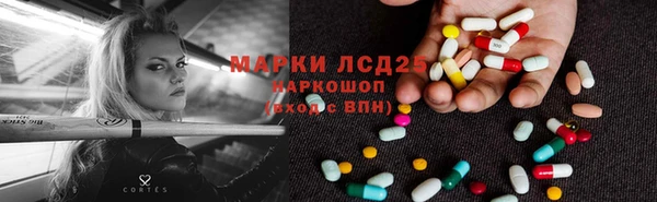 а пвп мука Вяземский
