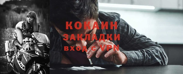 а пвп мука Вяземский