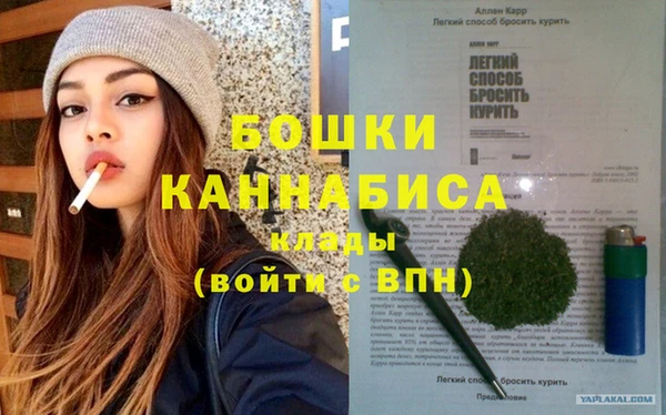 а пвп мука Вяземский