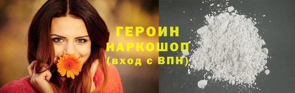 а пвп мука Вяземский