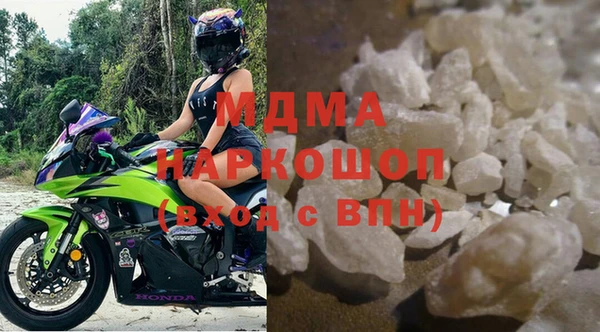 метамфетамин Вязники