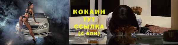 а пвп мука Вяземский