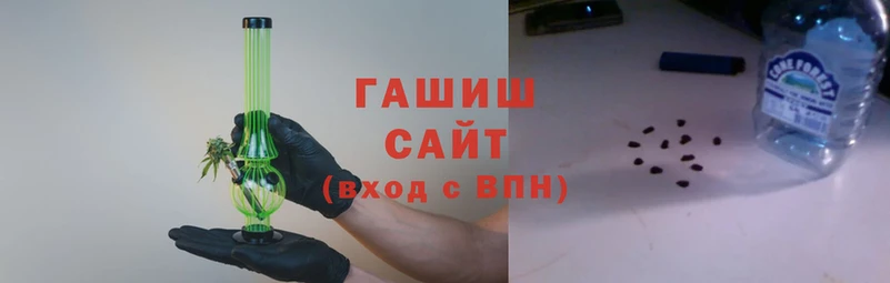 крисы Вязьма