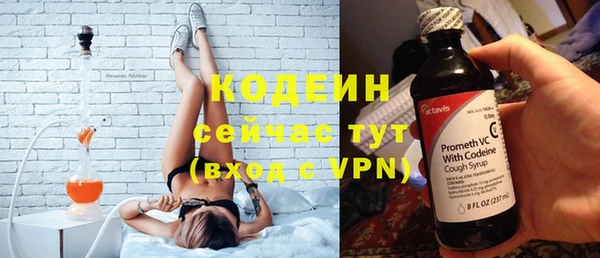 амфетамин Верхнеуральск