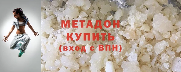 а пвп мука Вяземский