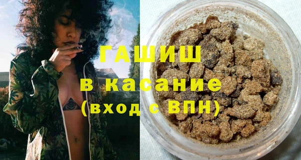 крисы Вязьма