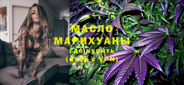 apvp Артём