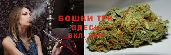 скорость Ачинск