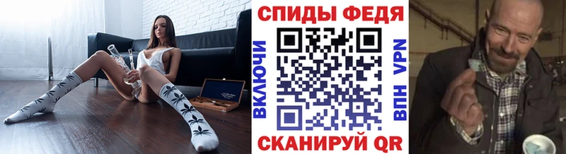 Первитин Декстрометамфетамин 99.9%  что такое   Закаменск 